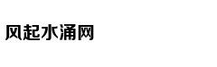 Tỉ phú công ngh